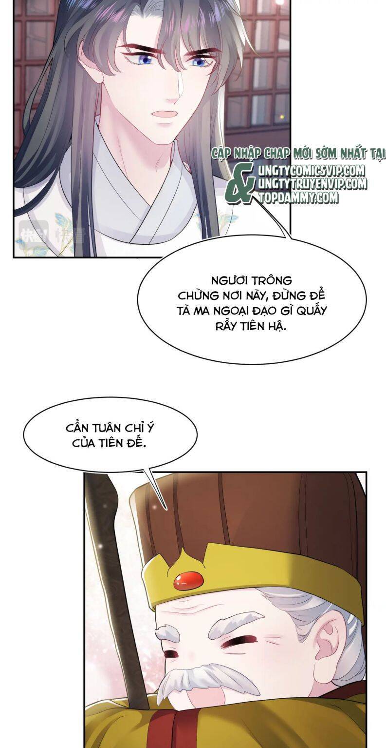 Tuyệt Mỹ Bạch Liên Online Dạy Học Chap 183 - Next Chap 184