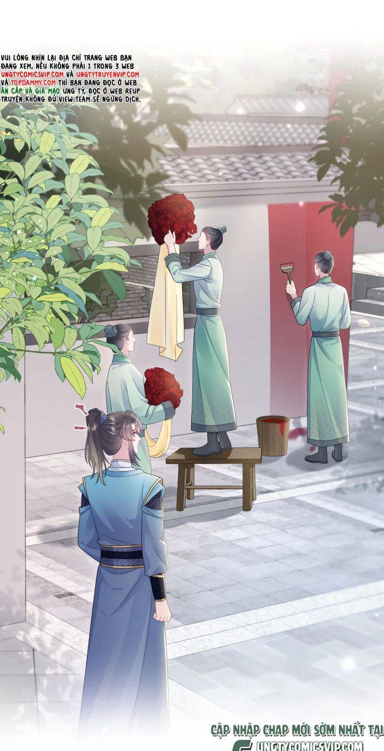 Tuyệt Mỹ Bạch Liên Online Dạy Học Chap 183 - Next Chap 184