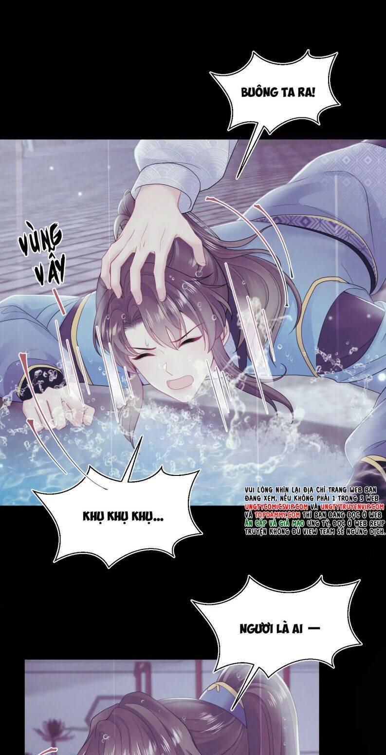 Tuyệt Mỹ Bạch Liên Online Dạy Học Chap 183 - Next Chap 184