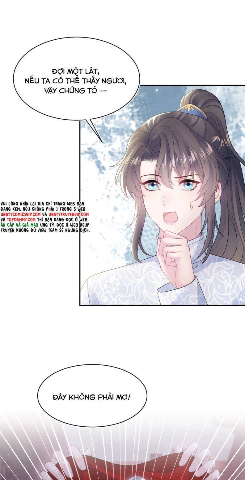 Tuyệt Mỹ Bạch Liên Online Dạy Học Chap 183 - Next Chap 184