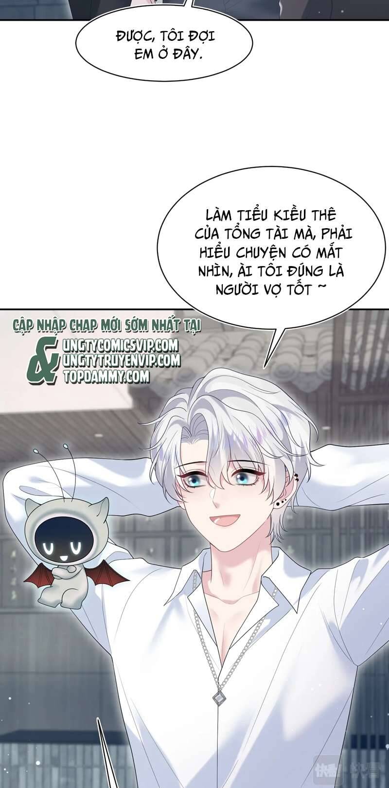 Tuyệt Mỹ Bạch Liên Online Dạy Học Chap 205 - Next Chap 206