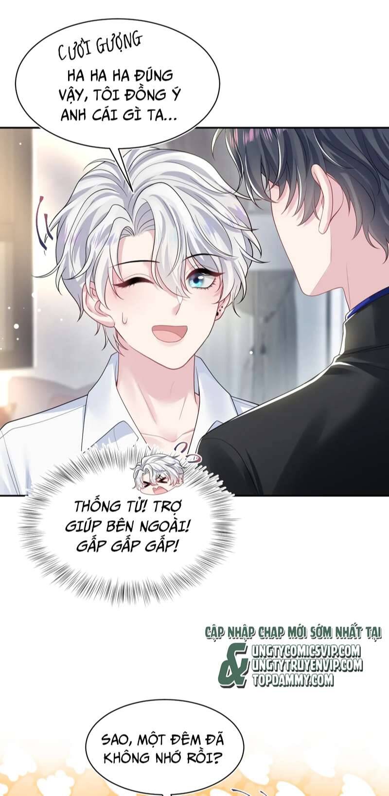 Tuyệt Mỹ Bạch Liên Online Dạy Học Chap 205 - Next Chap 206