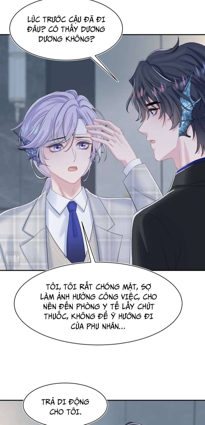 Tuyệt Mỹ Bạch Liên Online Dạy Học Chap 212 - Next Chap 213