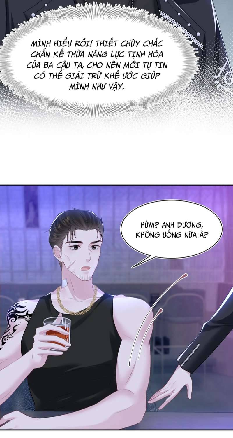 Tuyệt Mỹ Bạch Liên Online Dạy Học Chap 219 - Next Chap 220