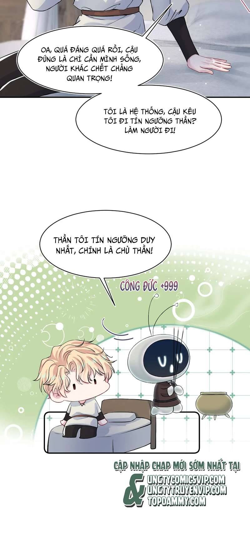 Tuyệt Mỹ Bạch Liên Online Dạy Học Chap 221 - Next Chap 222