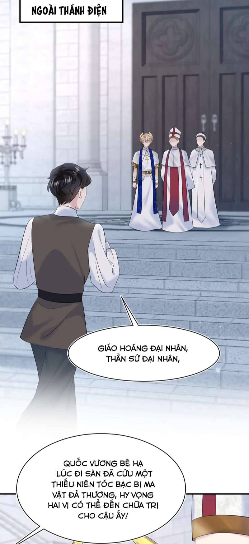 Tuyệt Mỹ Bạch Liên Online Dạy Học Chap 229 - Next Chap 230