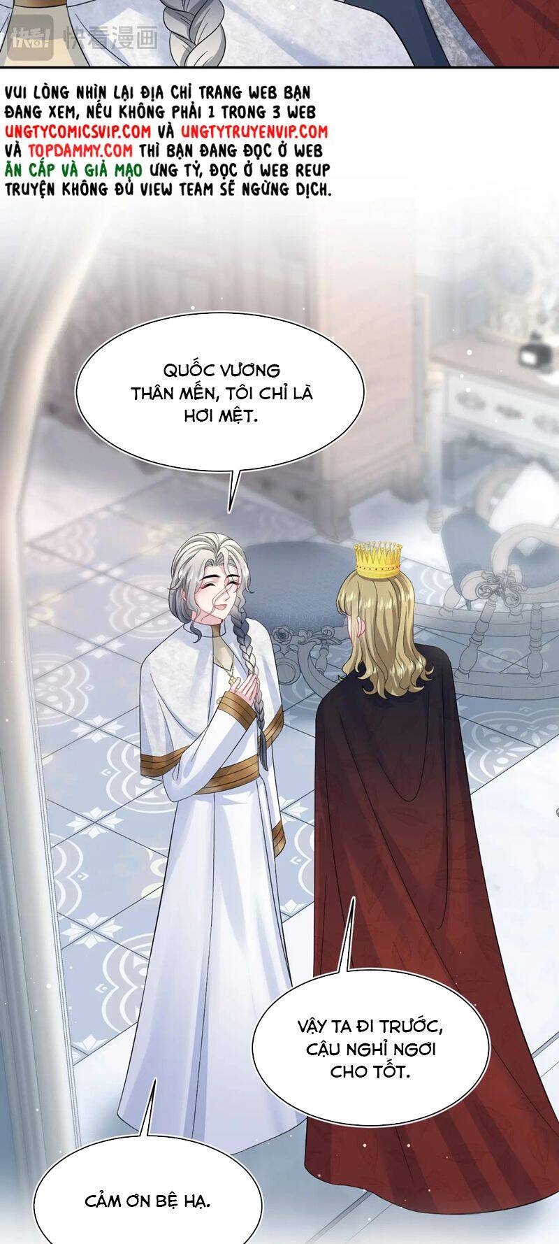Tuyệt Mỹ Bạch Liên Online Dạy Học Chap 232 - Next Chap 233