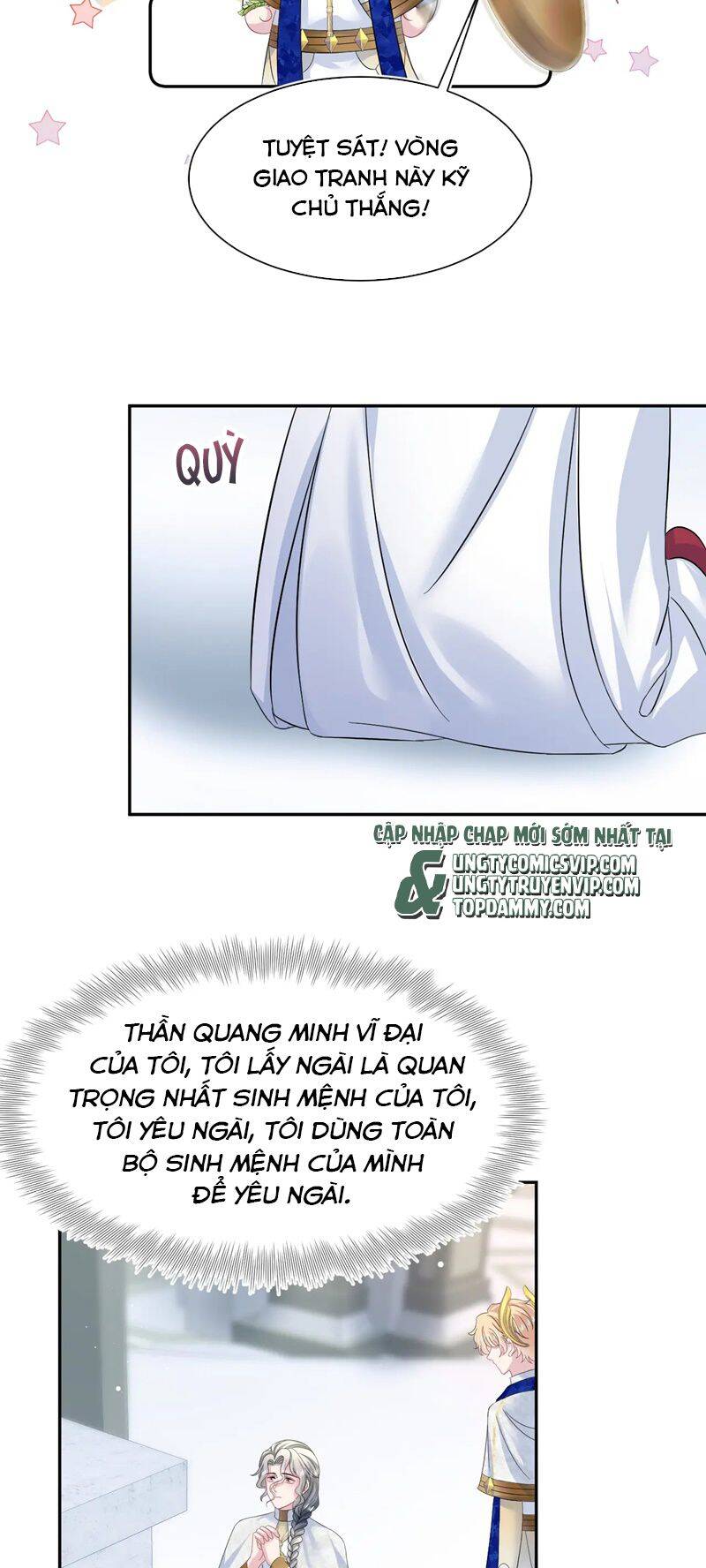 Tuyệt Mỹ Bạch Liên Online Dạy Học Chap 232 - Next Chap 233
