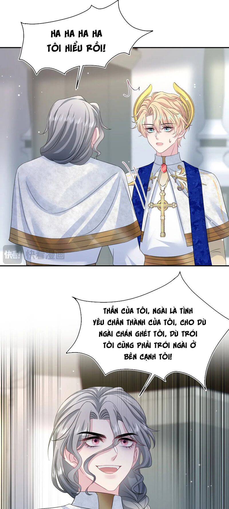 Tuyệt Mỹ Bạch Liên Online Dạy Học Chap 232 - Next Chap 233