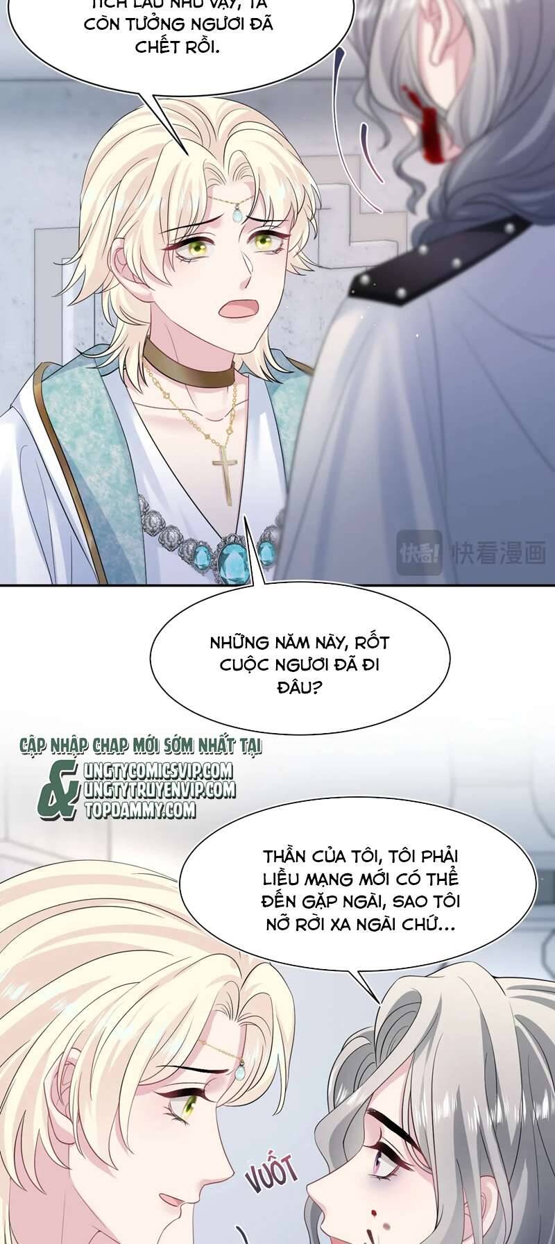 Tuyệt Mỹ Bạch Liên Online Dạy Học Chap 238 - Next Chap 239