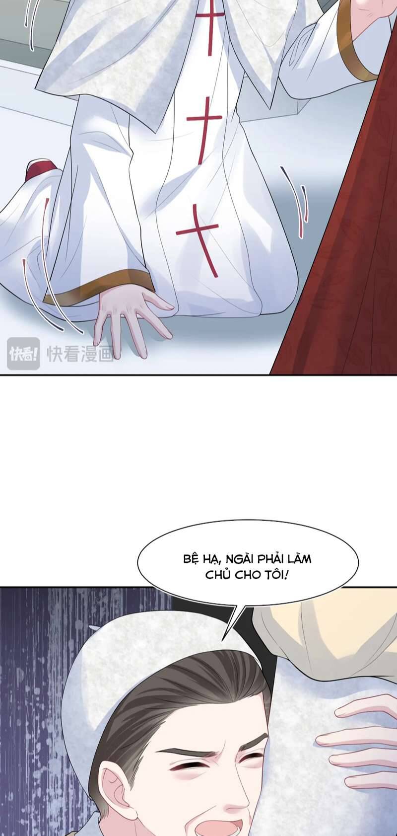 Tuyệt Mỹ Bạch Liên Online Dạy Học Chap 243 - Next Chap 244