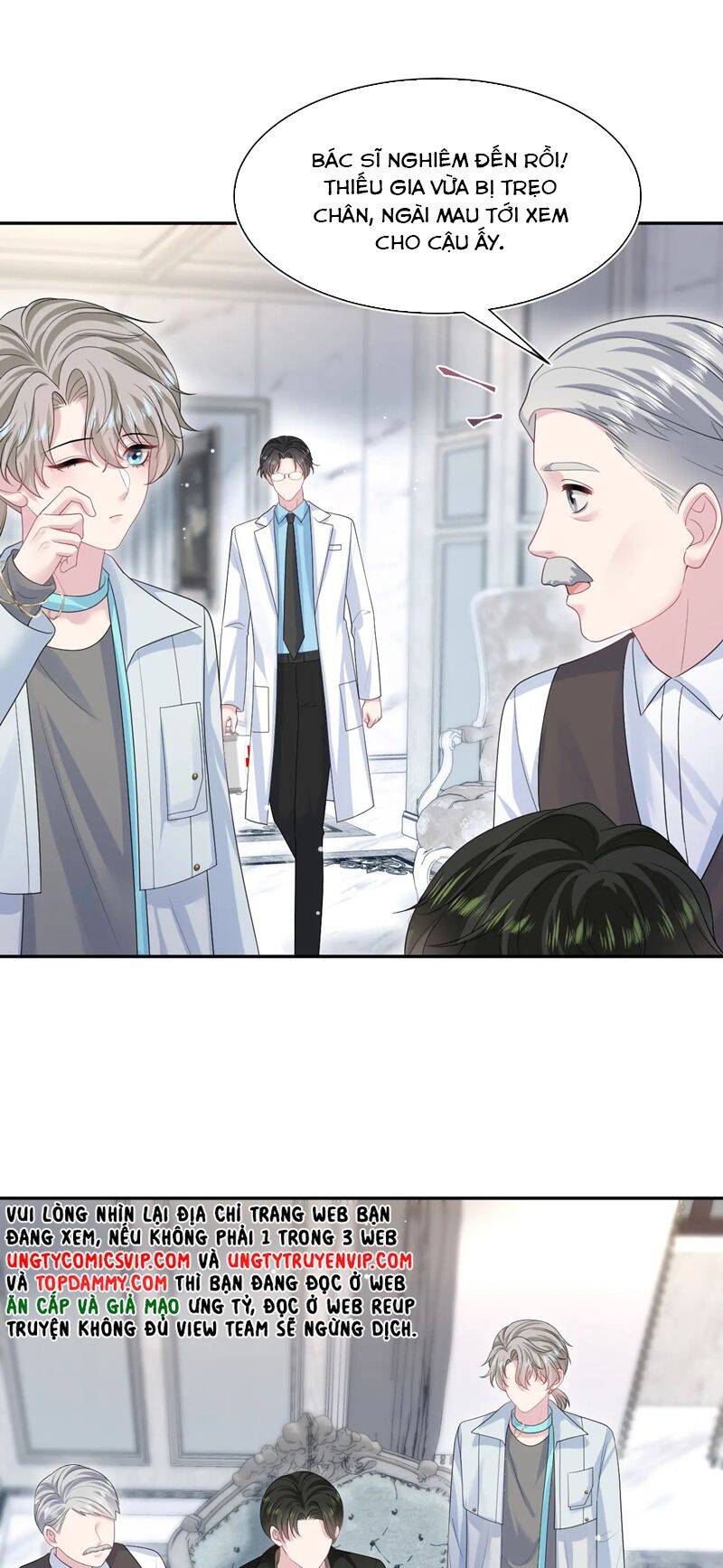 Tuyệt Mỹ Bạch Liên Online Dạy Học Chap 248 - Next Chap 249