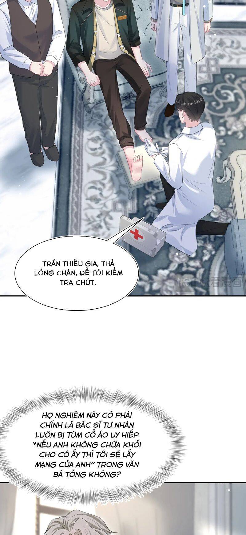 Tuyệt Mỹ Bạch Liên Online Dạy Học Chap 248 - Next Chap 249