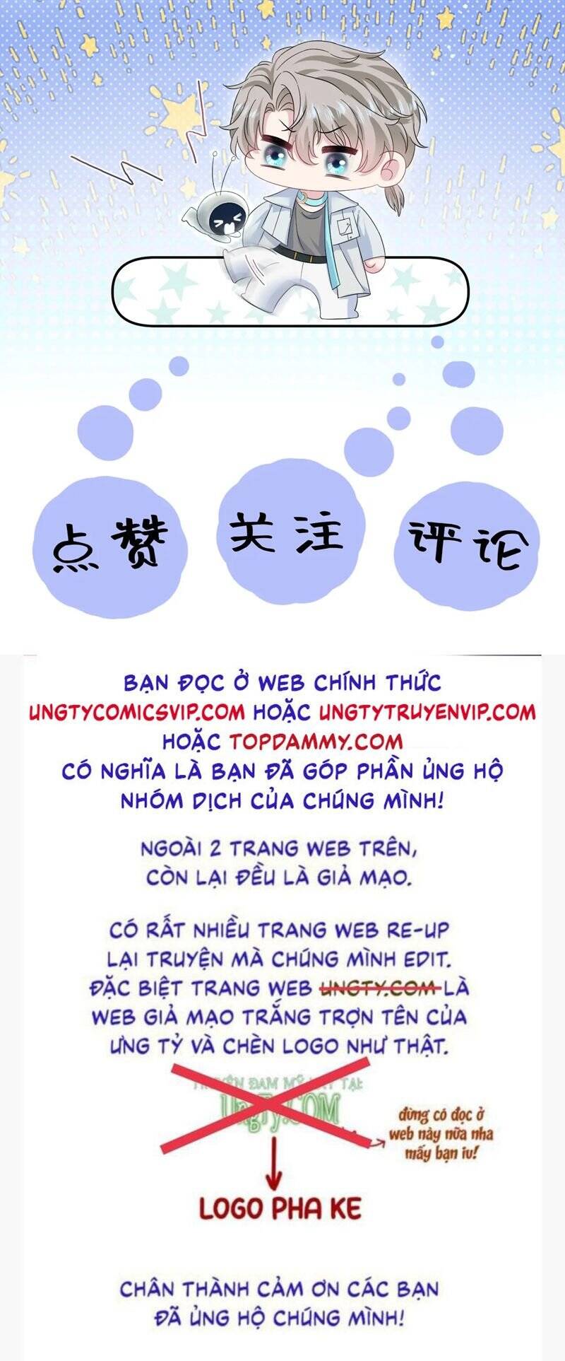Tuyệt Mỹ Bạch Liên Online Dạy Học Chap 248 - Next Chap 249