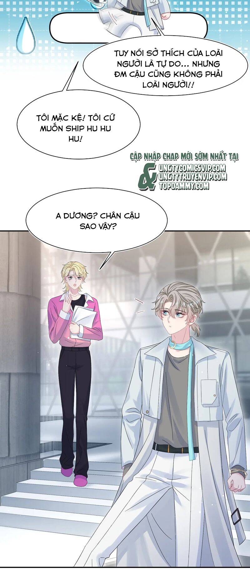 Tuyệt Mỹ Bạch Liên Online Dạy Học Chap 248 - Next Chap 249