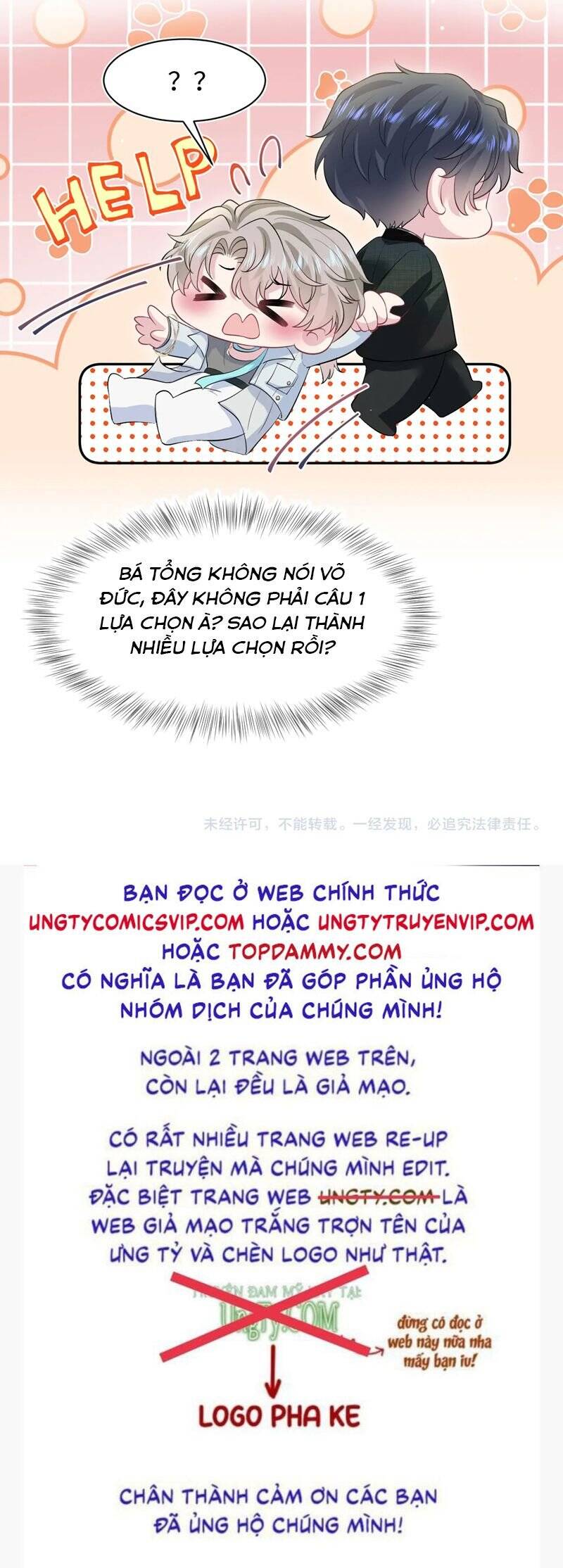 Tuyệt Mỹ Bạch Liên Online Dạy Học Chap 253 - Next Chap 254