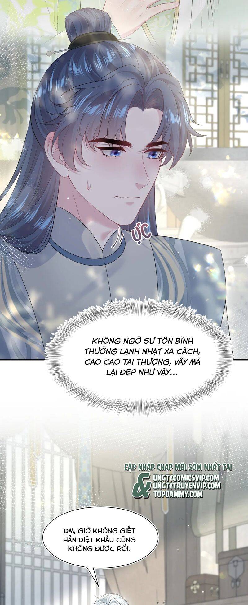 Tuyệt Mỹ Bạch Liên Online Dạy Học Chap 294 - Next Chap 295