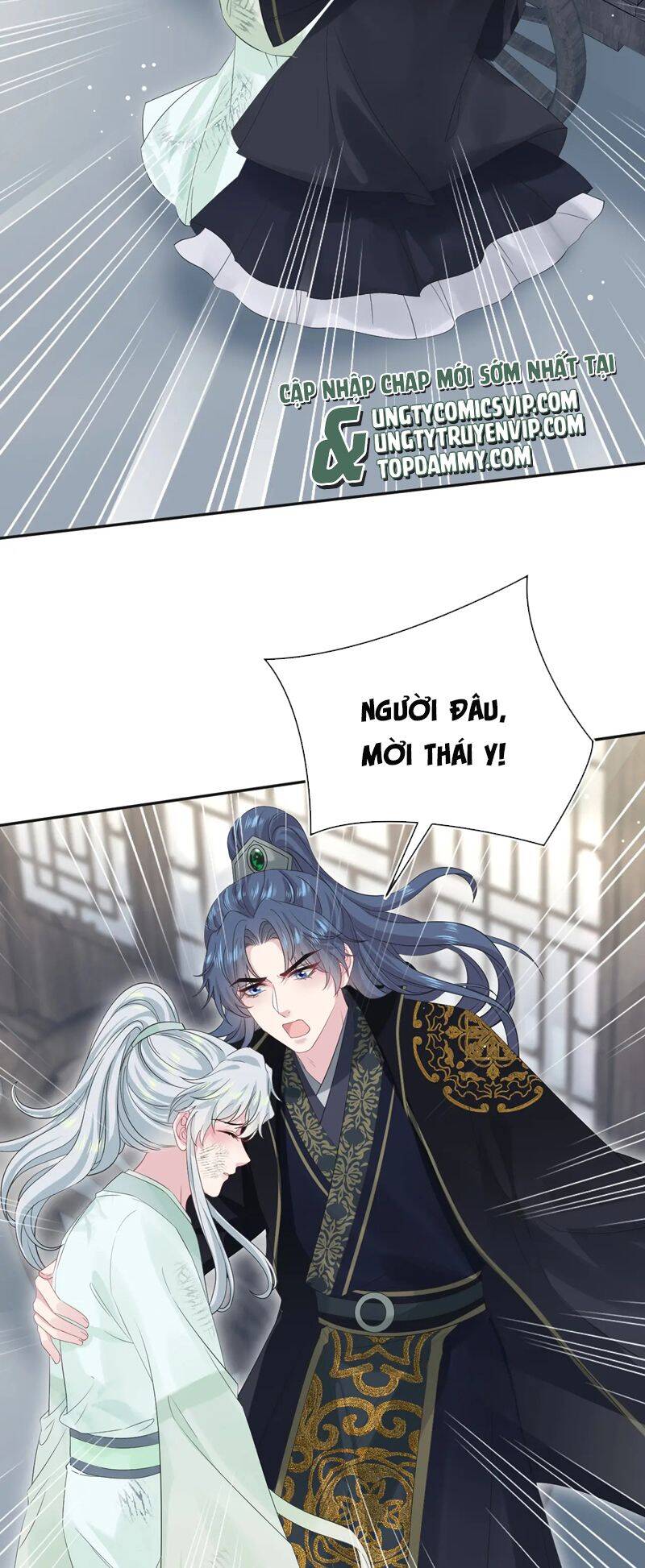 Tuyệt Mỹ Bạch Liên Online Dạy Học Chap 308 - Next Chap 309