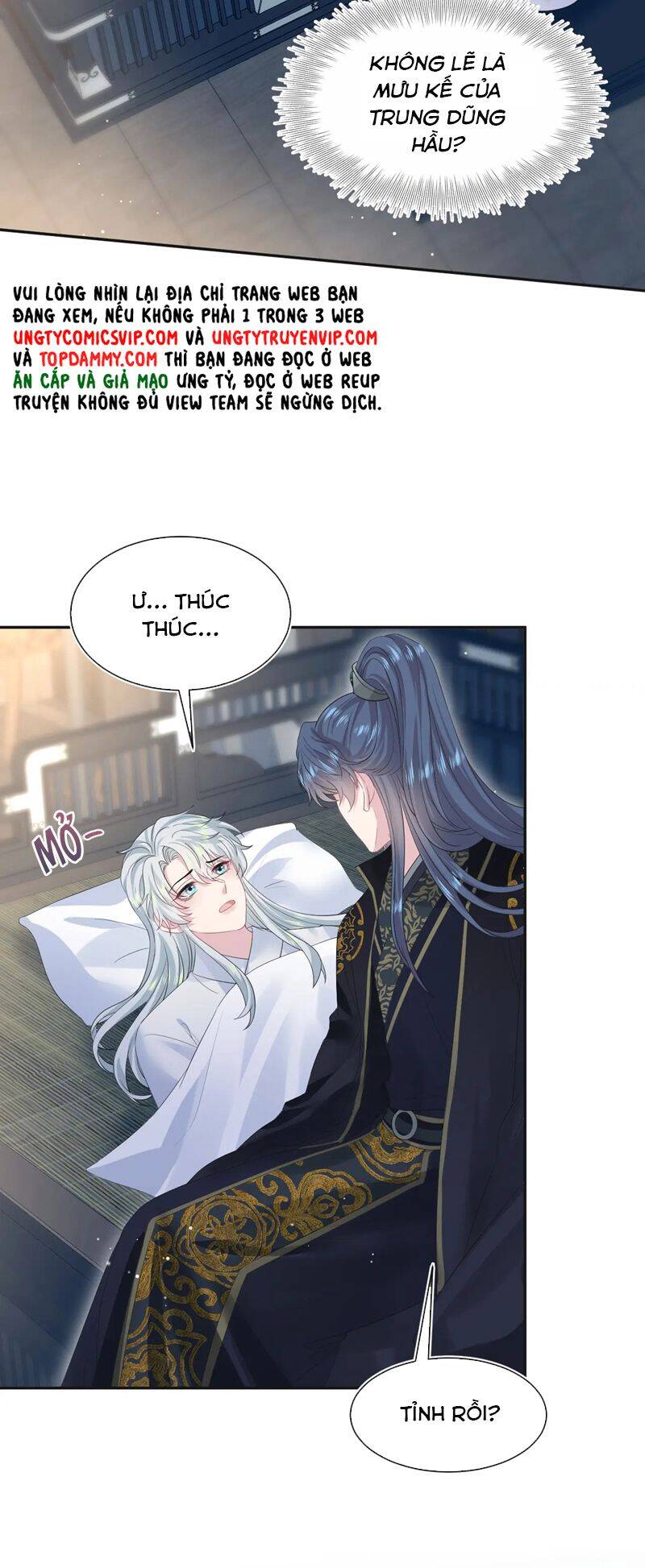 Tuyệt Mỹ Bạch Liên Online Dạy Học Chap 308 - Next Chap 309
