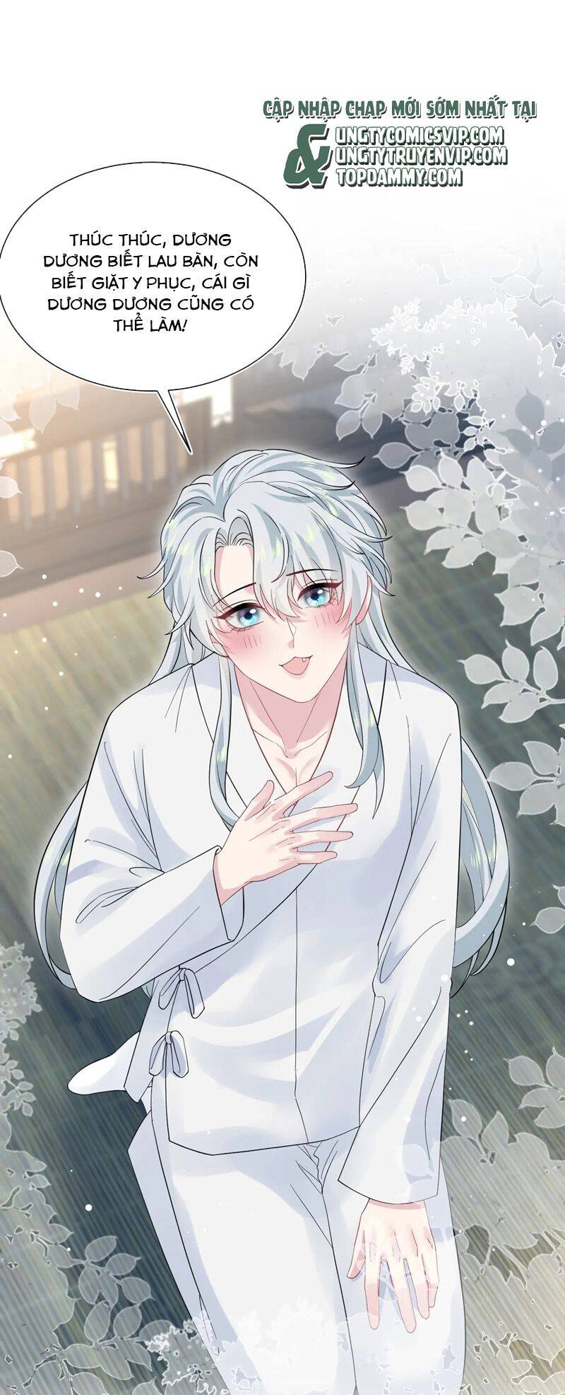 Tuyệt Mỹ Bạch Liên Online Dạy Học Chap 308 - Next Chap 309