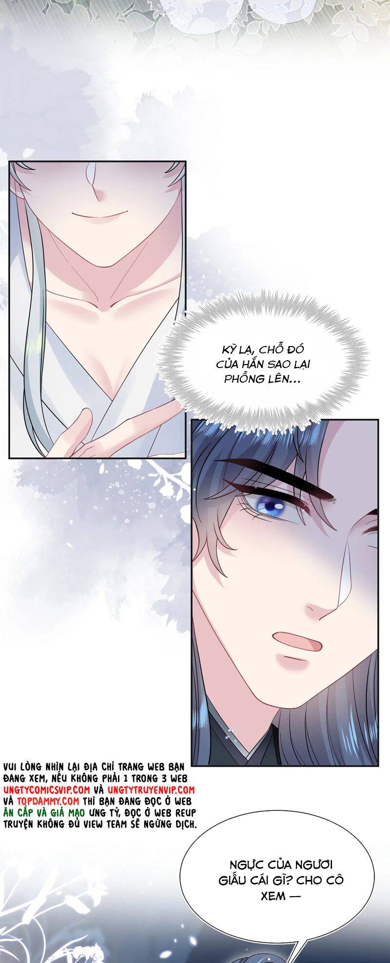 Tuyệt Mỹ Bạch Liên Online Dạy Học Chap 308 - Next Chap 309