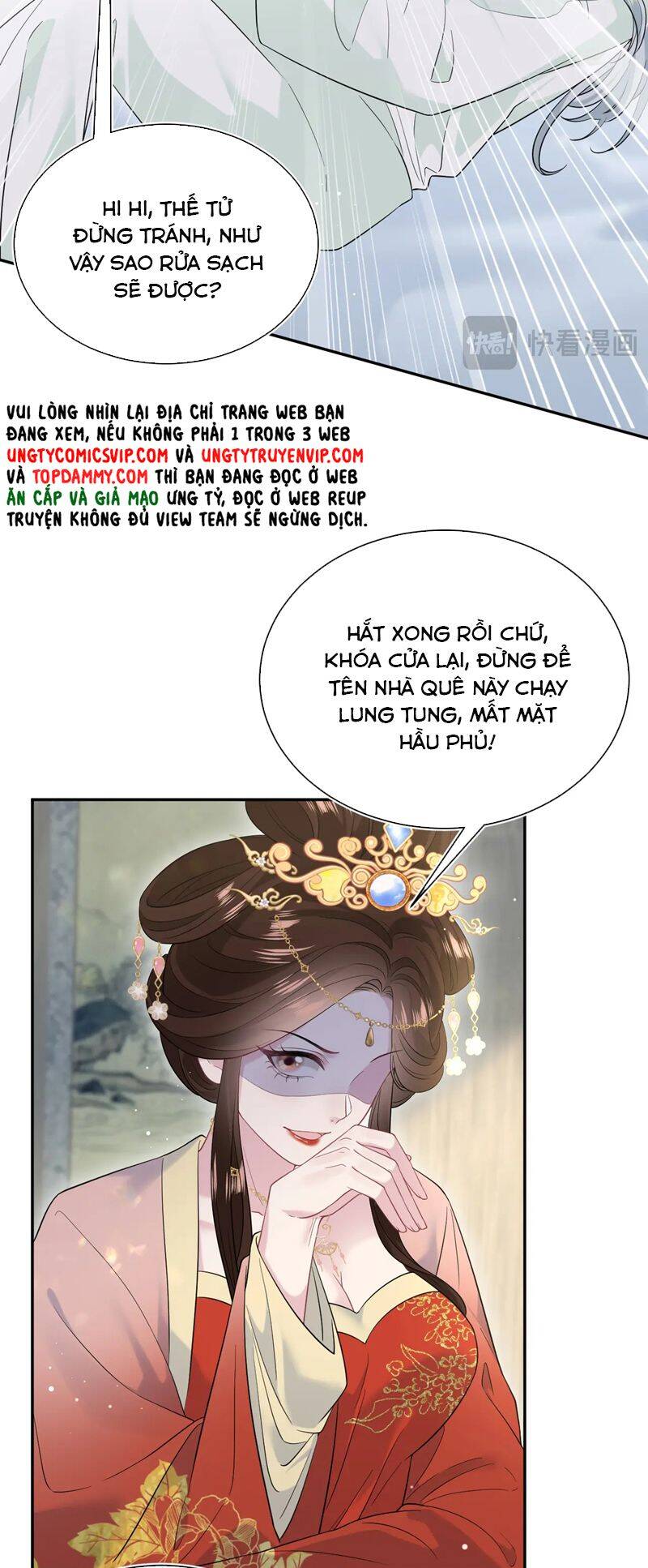 Tuyệt Mỹ Bạch Liên Online Dạy Học Chap 308 - Next Chap 309