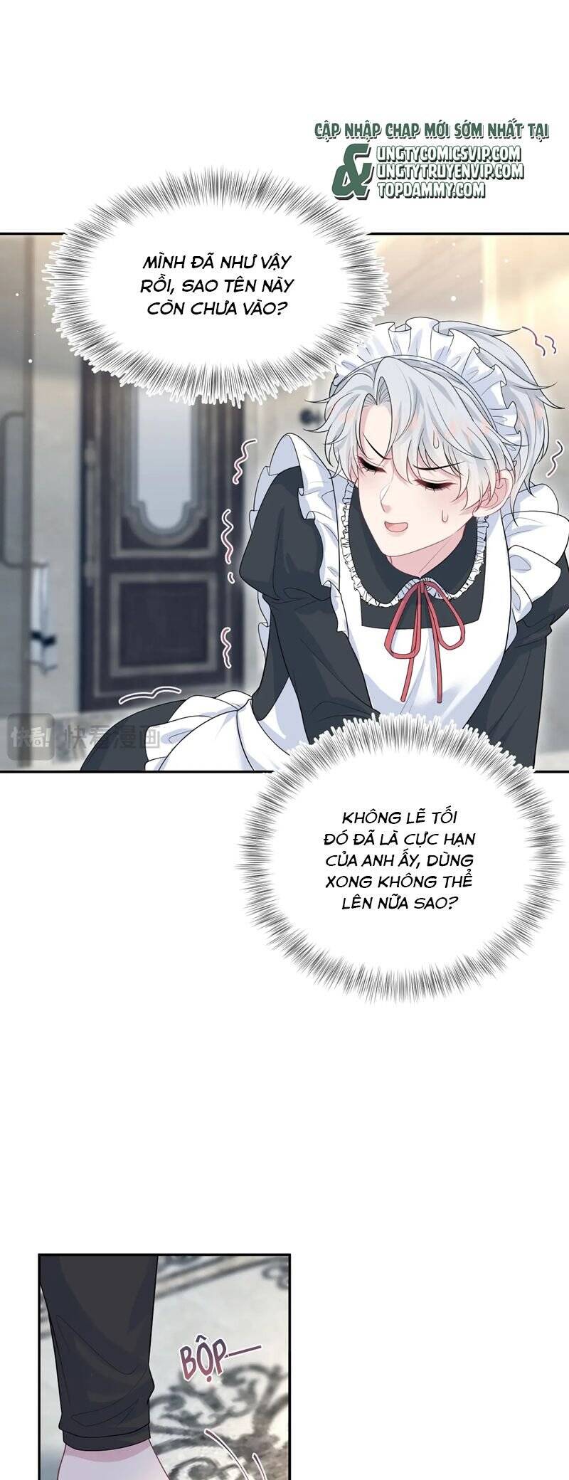 Tuyệt Mỹ Bạch Liên Online Dạy Học Chap 328 - Next Chap 329