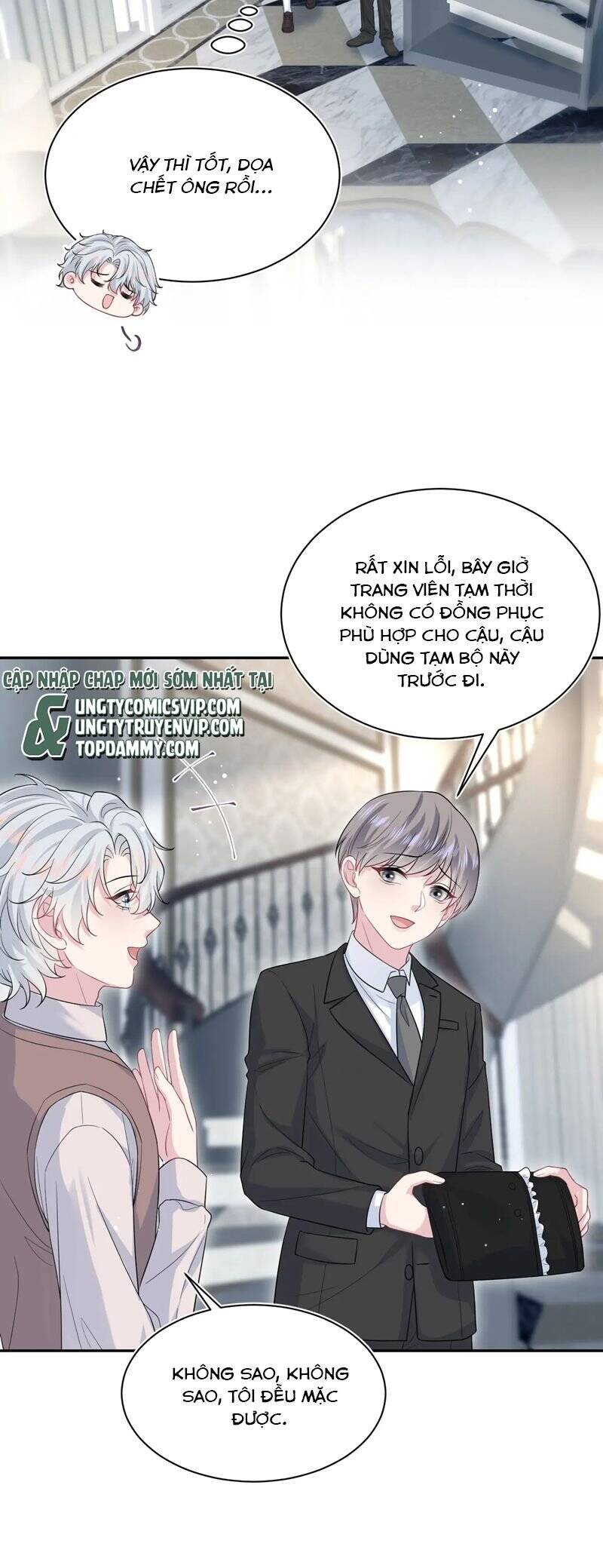 Tuyệt Mỹ Bạch Liên Online Dạy Học Chap 328 - Next Chap 329