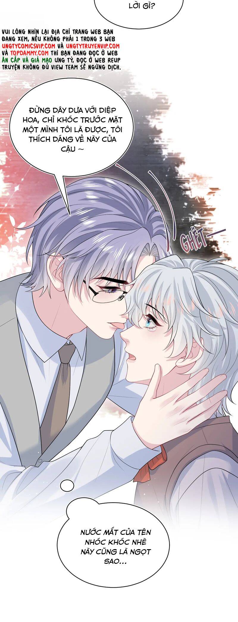 Tuyệt Mỹ Bạch Liên Online Dạy Học Chap 331 - Next Chap 332