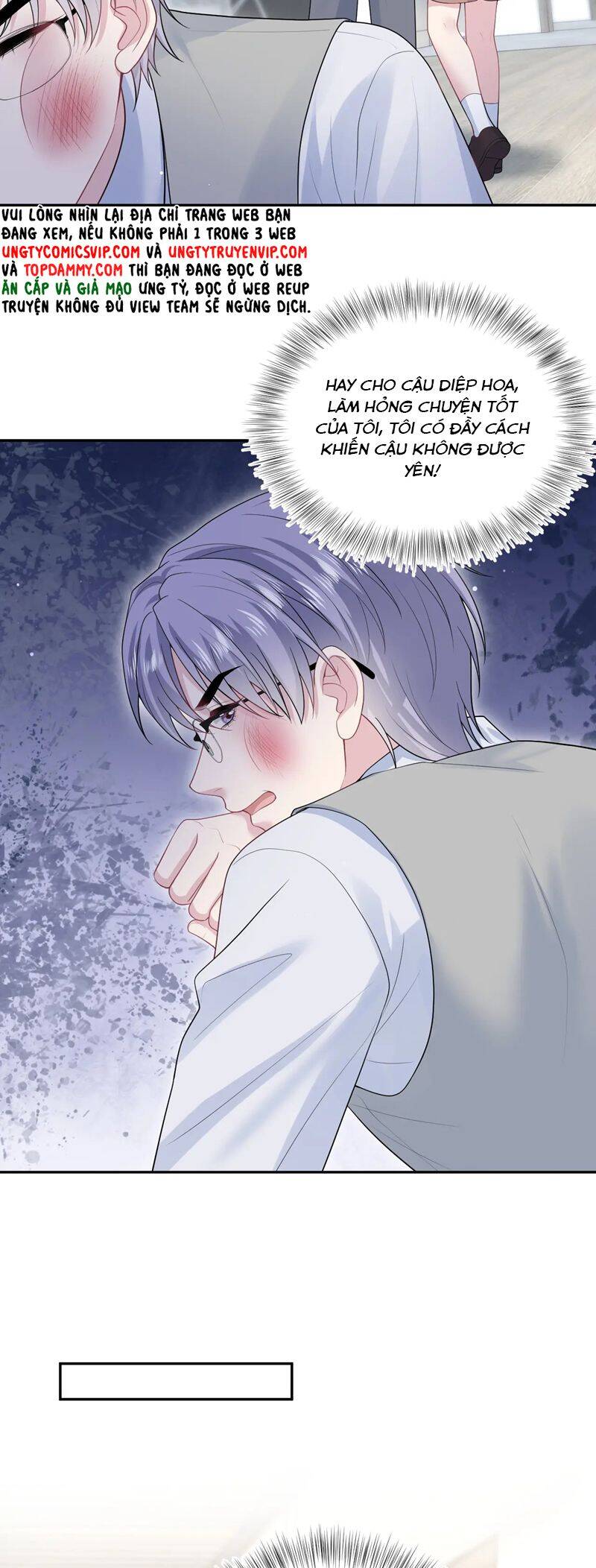 Tuyệt Mỹ Bạch Liên Online Dạy Học Chap 331 - Next Chap 332