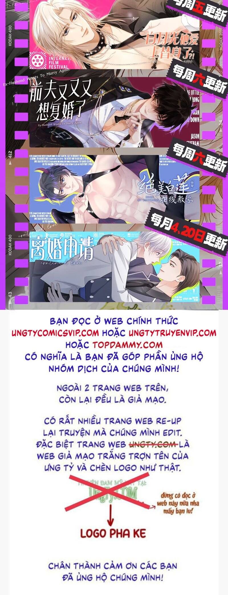 Tuyệt Mỹ Bạch Liên Online Dạy Học Chap 343 - Next Chap 344