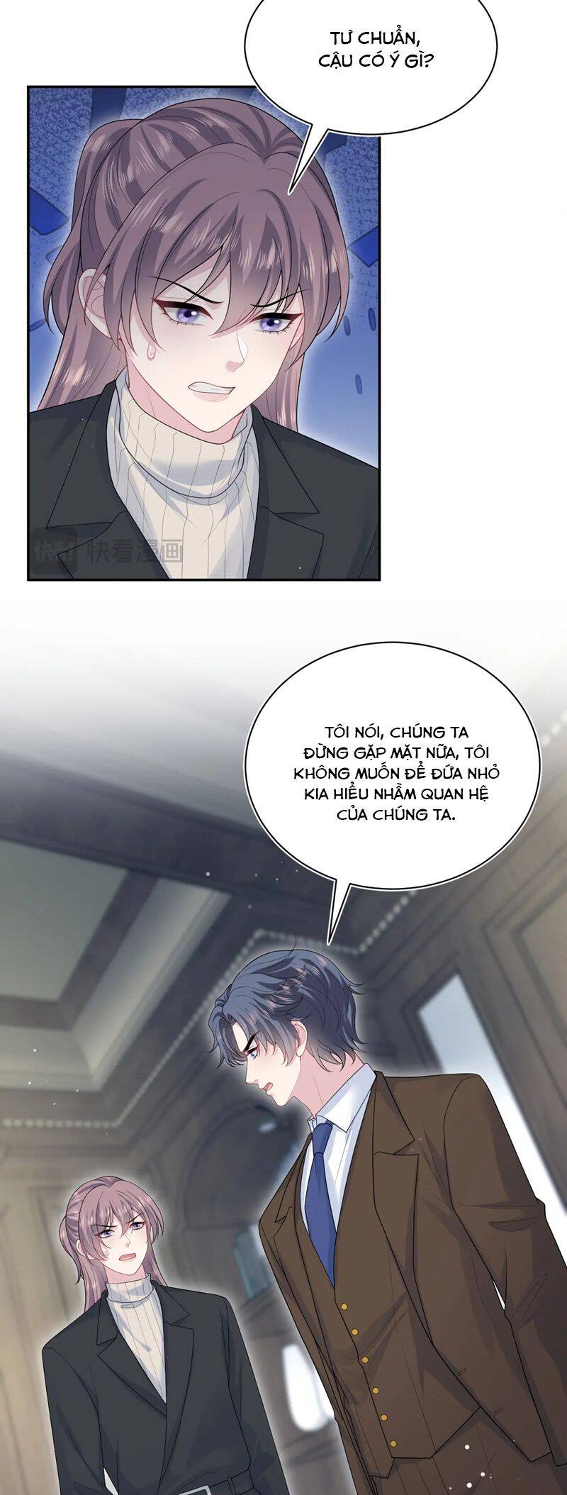 Tuyệt Mỹ Bạch Liên Online Dạy Học Chap 343 - Next Chap 344