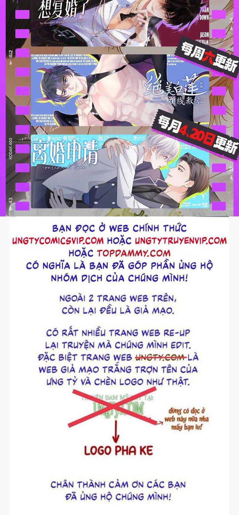 Tuyệt Mỹ Bạch Liên Online Dạy Học Chap 347 - Next Chap 348