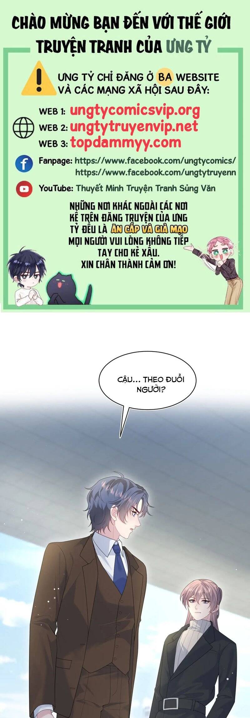 Tuyệt Mỹ Bạch Liên Online Dạy Học Chap 351 - Next Chap 352