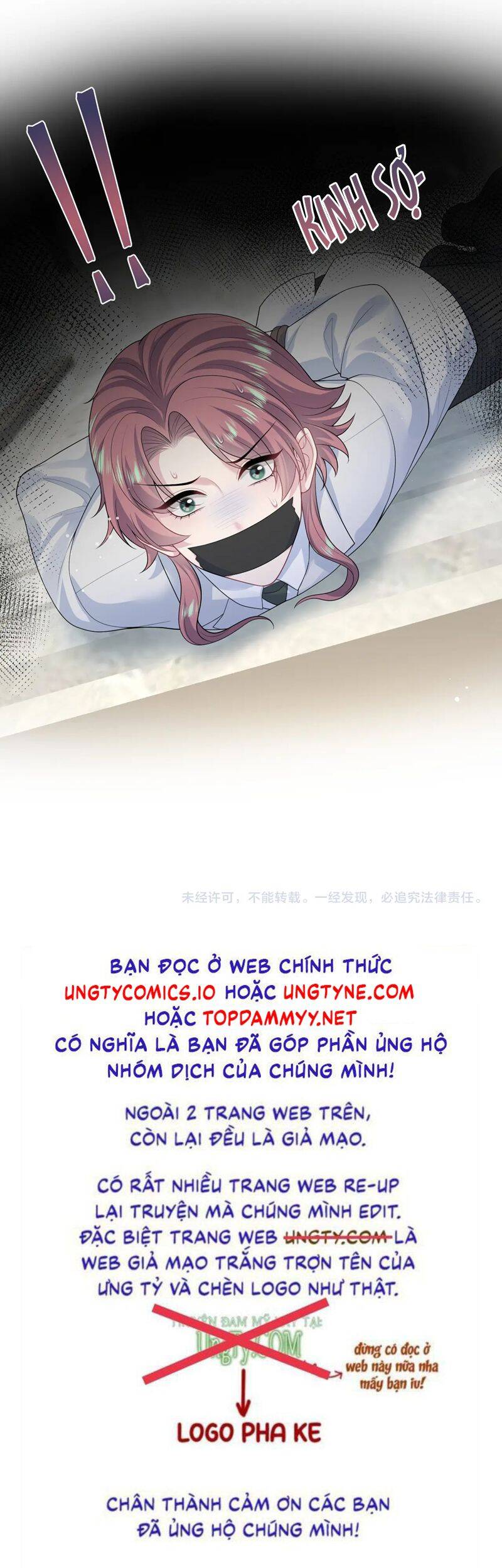 Tuyệt Mỹ Bạch Liên Online Dạy Học Chap 365 - Next Chap 366