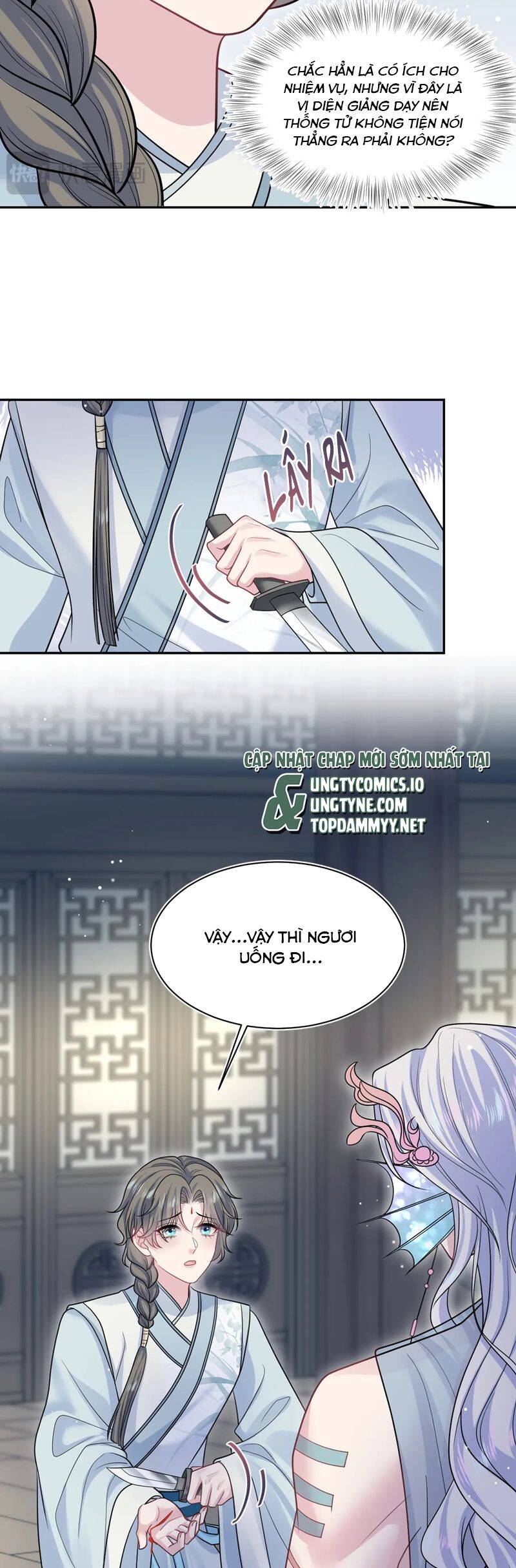 Tuyệt Mỹ Bạch Liên Online Dạy Học Chap 371 - Next Chap 372