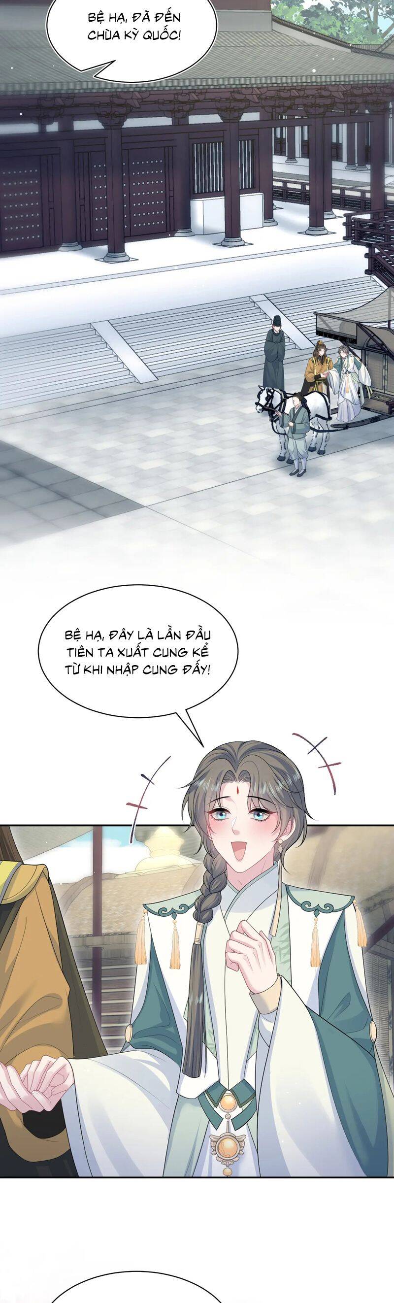 Tuyệt Mỹ Bạch Liên Online Dạy Học Chap 385 - Next Chap 386