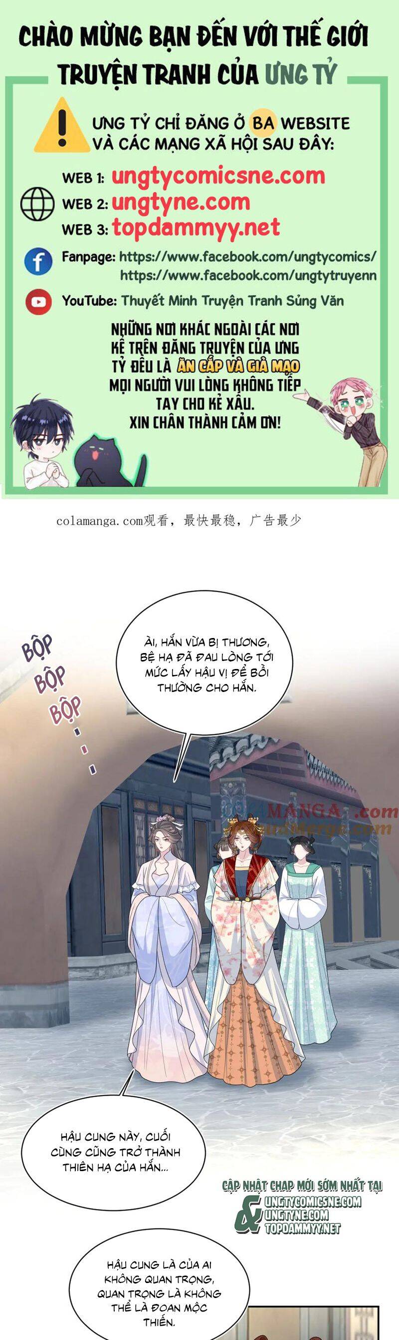 Tuyệt Mỹ Bạch Liên Online Dạy Học Chap 393 - Next Chap 394