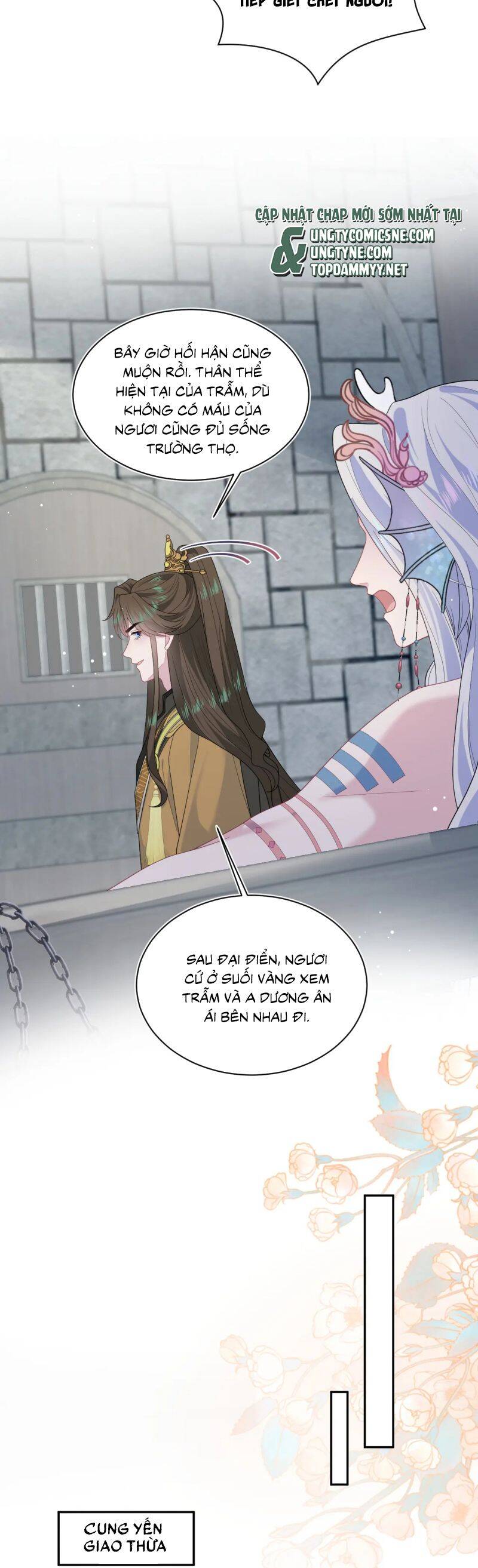 Tuyệt Mỹ Bạch Liên Online Dạy Học Chap 396 - Next Chap 397