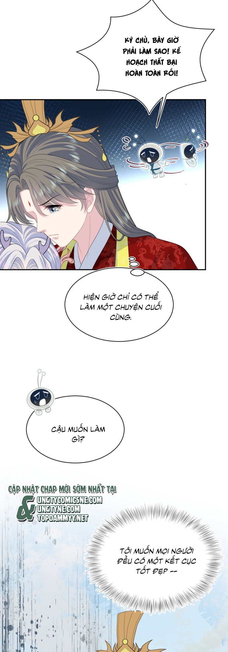 Tuyệt Mỹ Bạch Liên Online Dạy Học Chap 397 - Next Chap 398
