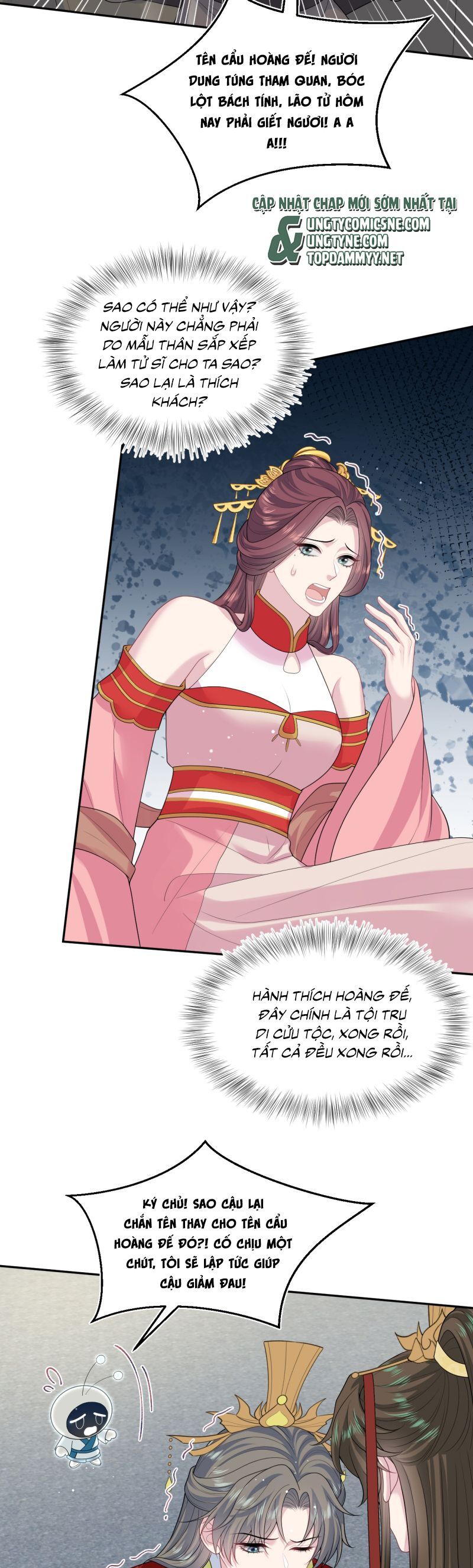 Tuyệt Mỹ Bạch Liên Online Dạy Học Chap 398 - Next Chap 399