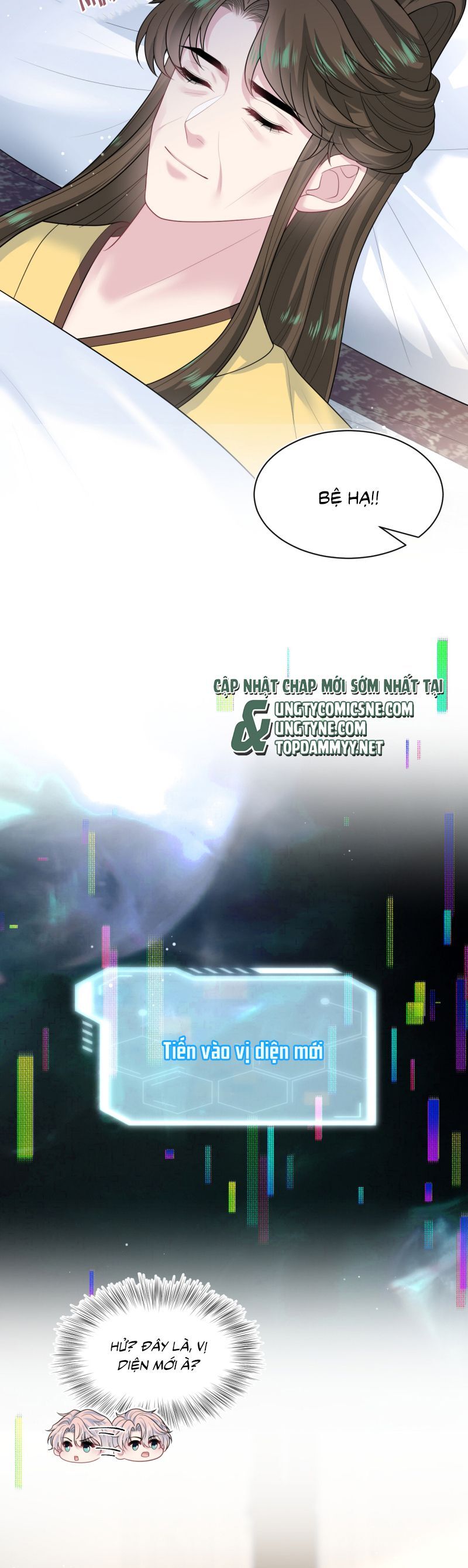 Tuyệt Mỹ Bạch Liên Online Dạy Học Chap 399 - Next Chap 400