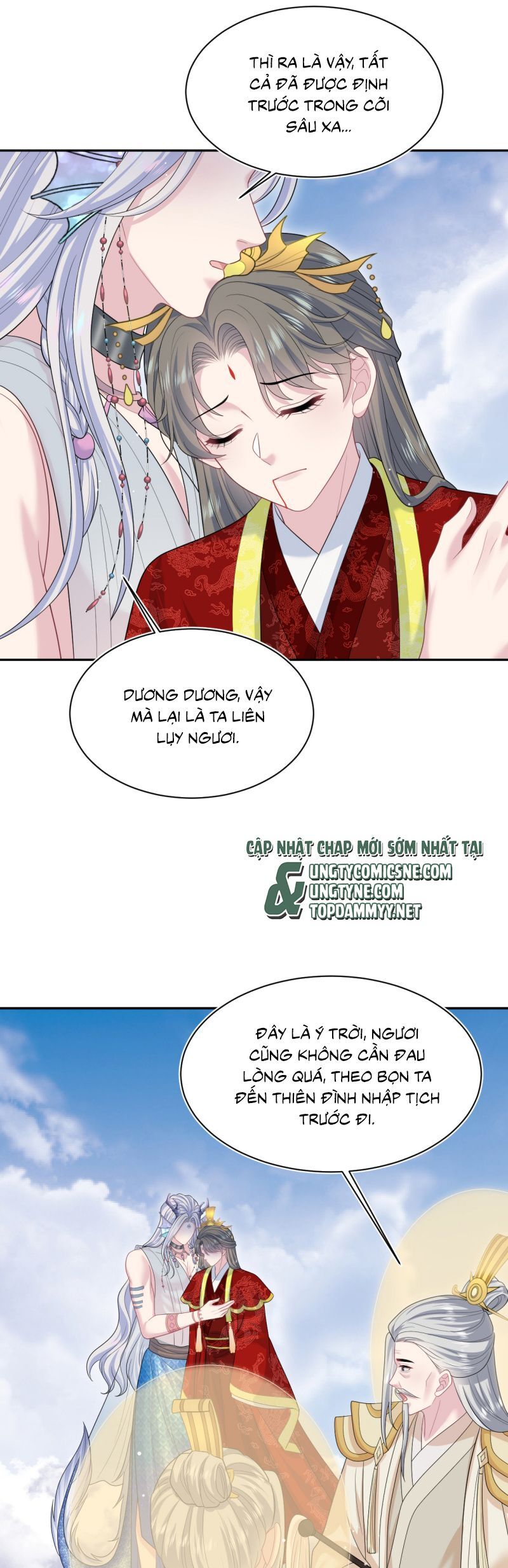 Tuyệt Mỹ Bạch Liên Online Dạy Học Chap 399 - Next Chap 400
