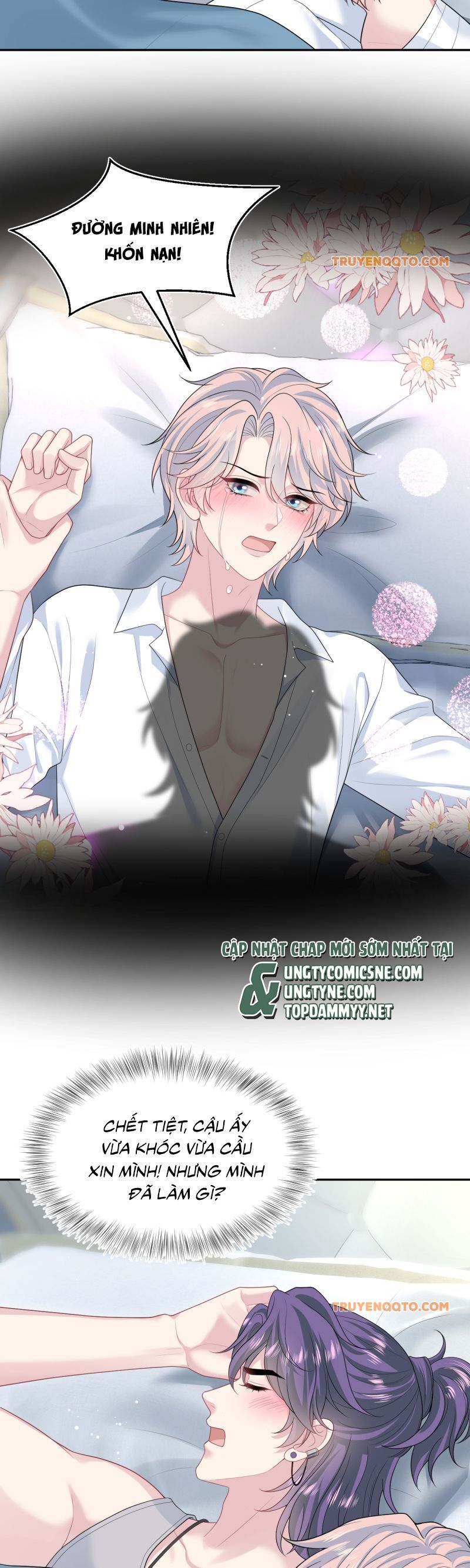 Tuyệt Mỹ Bạch Liên Online Dạy Học Chap 403 - Next Chap 404