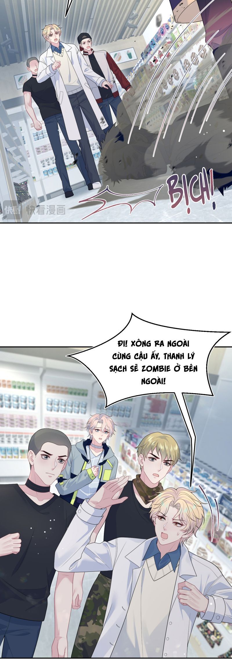 Tuyệt Mỹ Bạch Liên Online Dạy Học Chap 406 - Next Chap 407