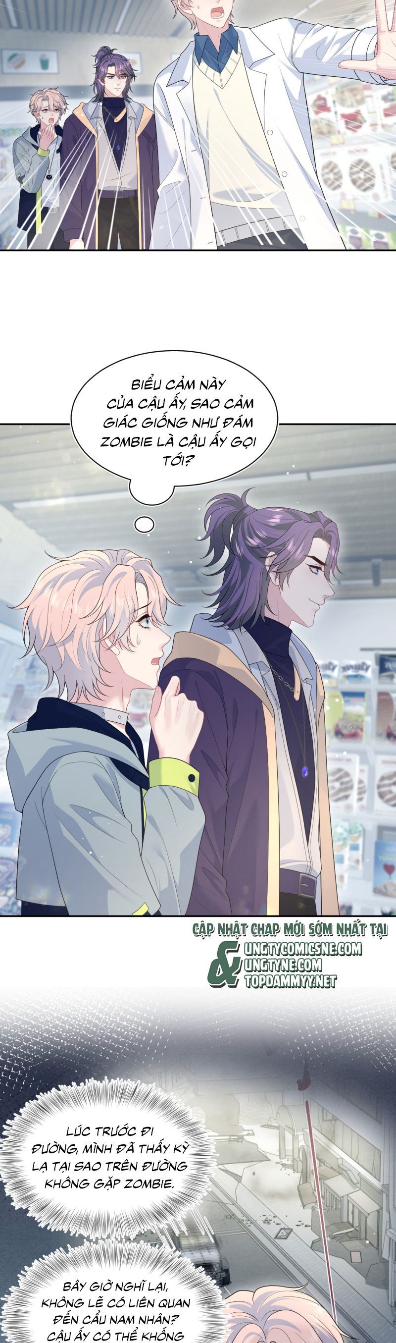 Tuyệt Mỹ Bạch Liên Online Dạy Học Chap 406 - Next Chap 407