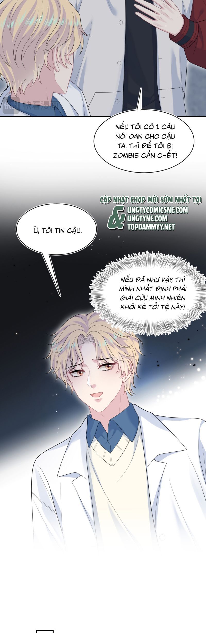 Tuyệt Mỹ Bạch Liên Online Dạy Học Chap 408 - Next Chap 409