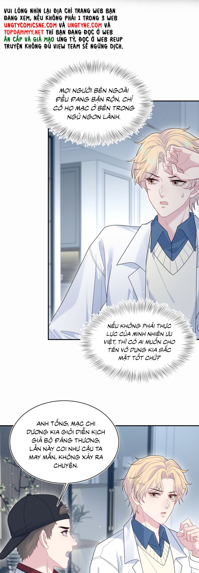 Tuyệt Mỹ Bạch Liên Online Dạy Học Chap 410 - Next Chap 411