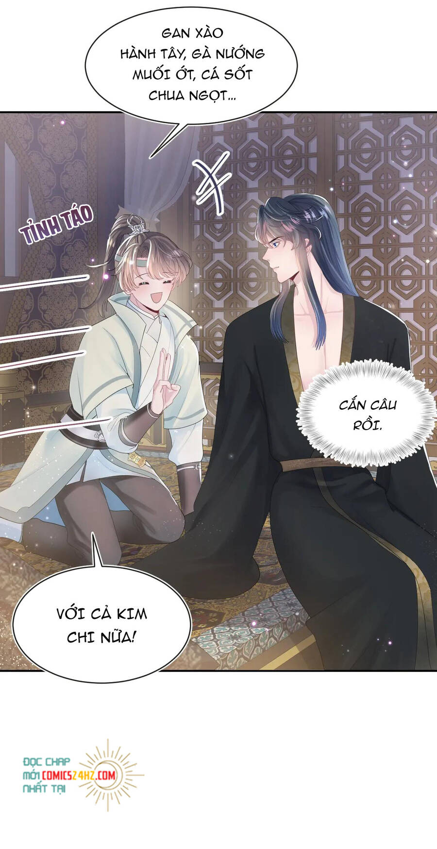 Tuyệt Mỹ Bạch Liên Online Dạy Học Chap 42 - Next Chap 43