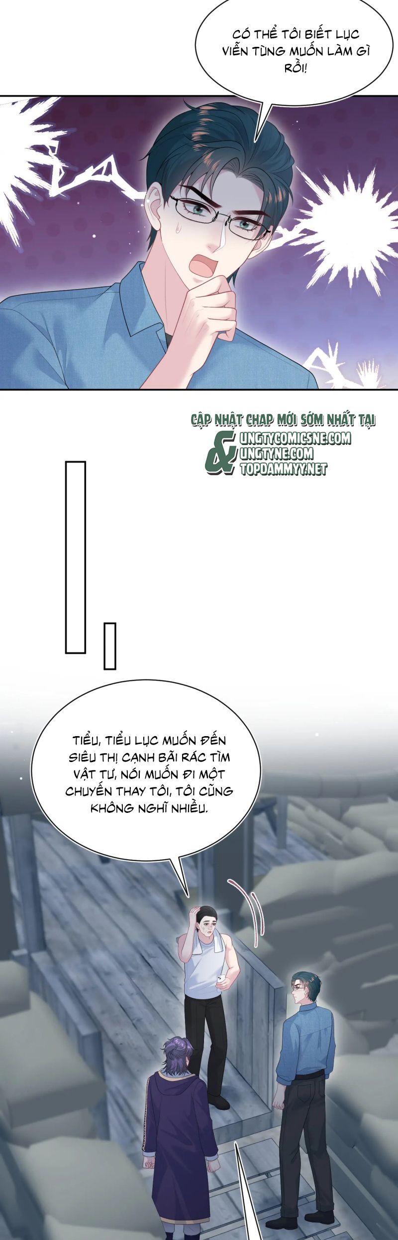 Tuyệt Mỹ Bạch Liên Online Dạy Học Chap 423 - Next Chap 424